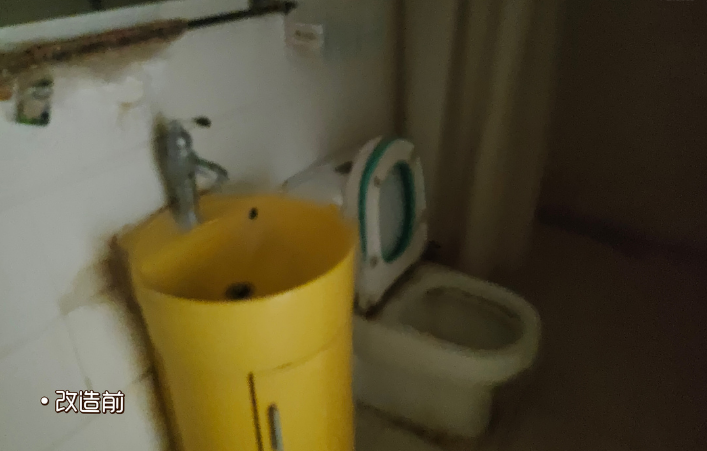 昆明老房子装修